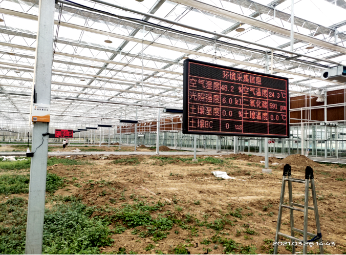 水肥一體化 水肥一體化