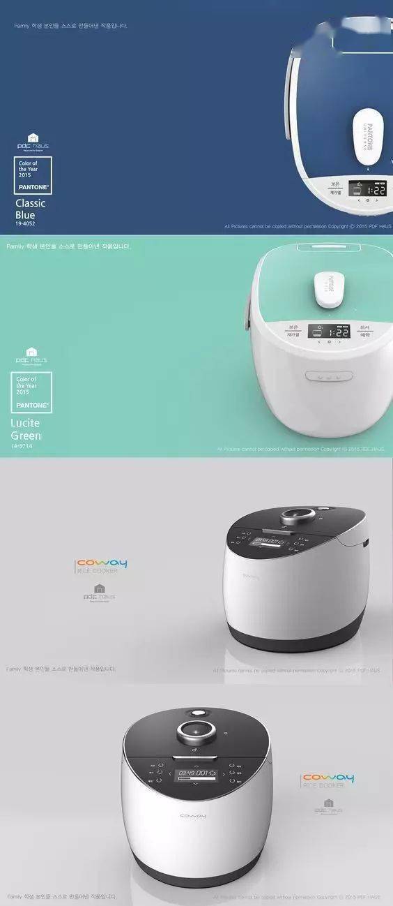 科技美學(xué)與商業(yè)價(jià)值的融合 消費(fèi)類(lèi)電子產(chǎn)品展板設(shè)計(jì)新思路